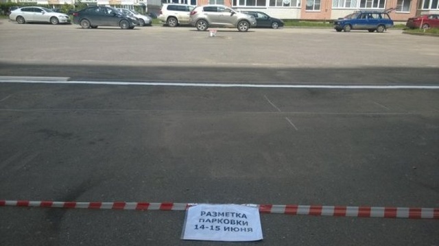 Nem vártak másra, maguk oldották meg a lakótelepen a parkolási problémát 2