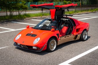 Nincs ma cukibb autó a japán törpe-Lamborghininél