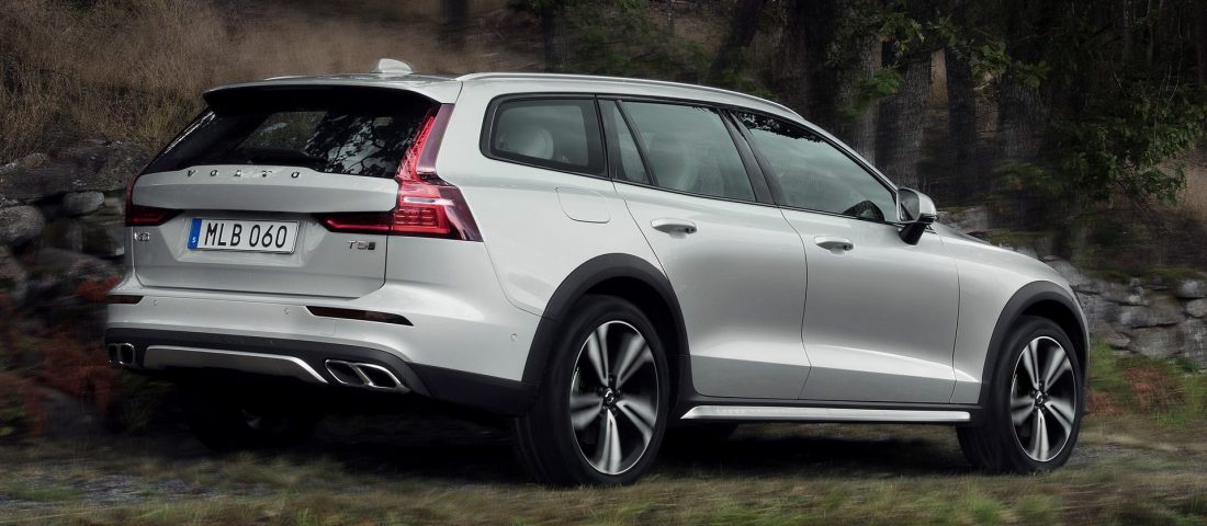 Megemelte családi kombiját a Volvo