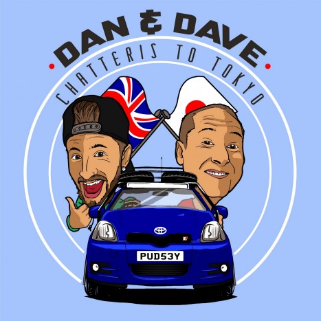 Angliából Japánba egy városi sportkocsival 1