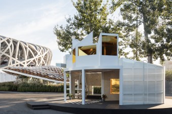 Meglepő újítás a BMW márkájától