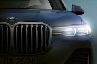 Minden eddiginél nagyobb BMW közeleg