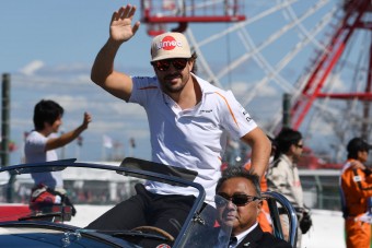 F1: Ilyet eddig nem csinált Alonso