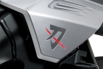 Visszatér a nyolcvanas évek legendás Suzukija!