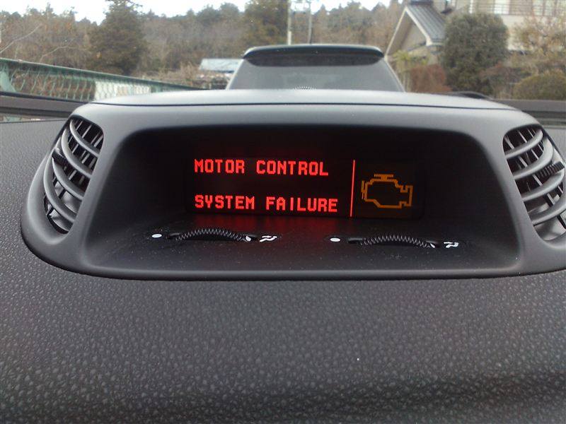 Fejlődés- és szenvedéstörténet Alfától a Mazdáig 1