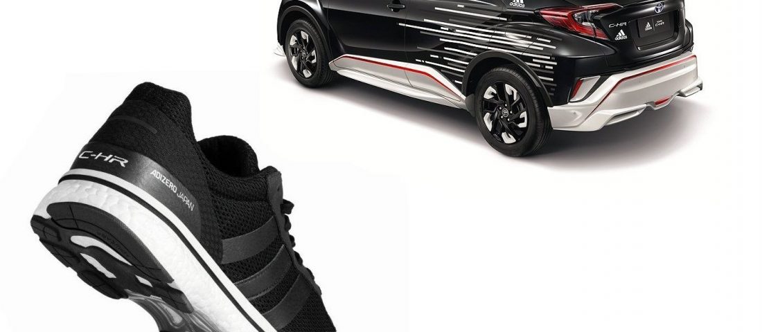 Futócipőt faragtak a Toyota városi crossoveréből