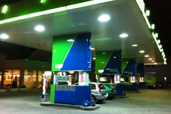 Meghibásodott az OMV olajfinomítója