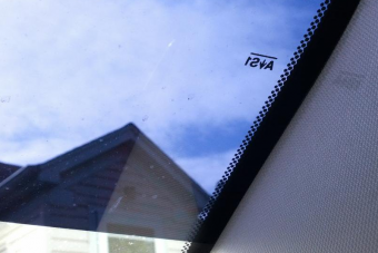 Ez az egyik legérdekesebb jelzés, amit a szélvédődön találhatsz