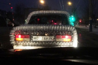 Őrült díszítés került erre a kocsira