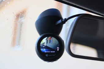 Megbüntethetnek, ha fedélzeti kamerám van?