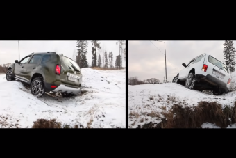 A Niva-hívők ezt nem szeretnék látni, de a Dacia Duster is ugyanazt a szintet hozza nehéz terepen