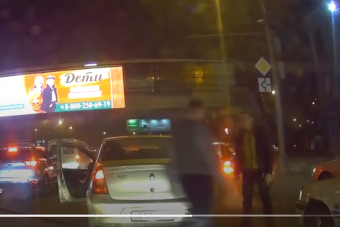 A semmiből lett kakaskodás, majd brutális verés