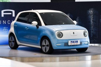 Rém cuki a Smart kínai klónja