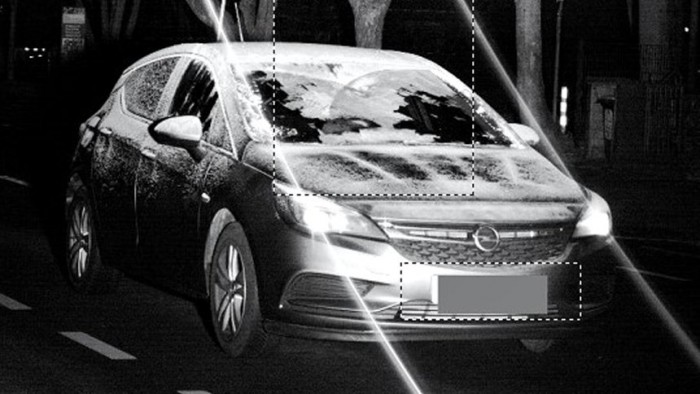 Szó szerint vakon vezető autósokat traffiztak le 1