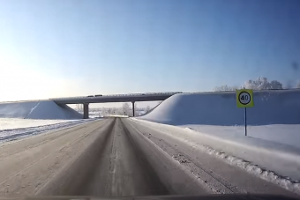 Ennek a 40-es táblának hinni kellett volna!