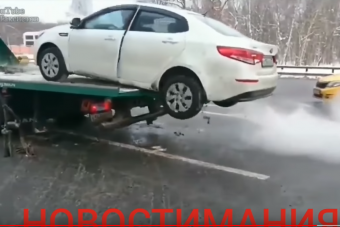 Kemény volt a tulaj, leugratott a 