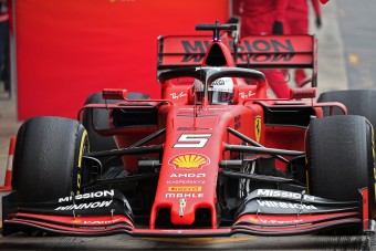 F1: Átkeresztelték a Ferrarit