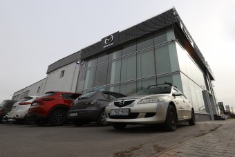 Aggasztó levél jött a Belügyminisztériumtól