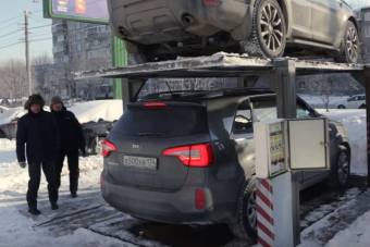 Kiderült a szuper földalatti parkolóhely titka