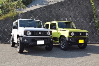 Ebben a Suzukiban akár ketten is alhatnak egyszerre