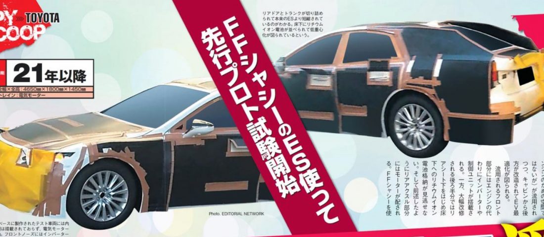 Rájössz, mi ez a rém rusnya prototípus?