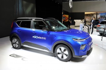 Elektronoffenzíva a Kiánál