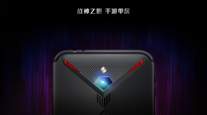 Brutális ereje van a gamertelefonnak 4