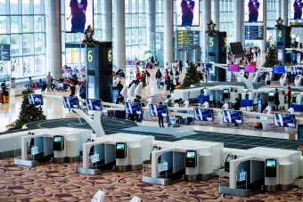 Nem véletlenül ez a reptér a világ legjobbja