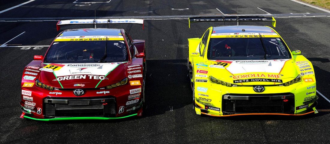 Ha szerinted béna a Prius, akkor nézd meg ezt!