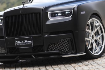 Már nincs kegyelem, itt a Phantom sötét oldala