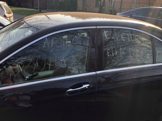 “Áruló szajha” – és ez csak a leggyengébb jelző, amit felírtak erre az autóra 1