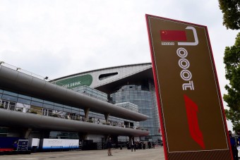 Élő: Forma-1 Kínai Nagydíj