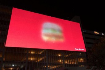 Furcsa dolgot tett közzé a McDonald's