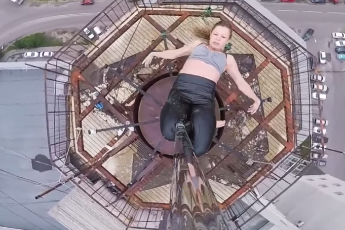 Ennél nincs feljebb rúdtáncban