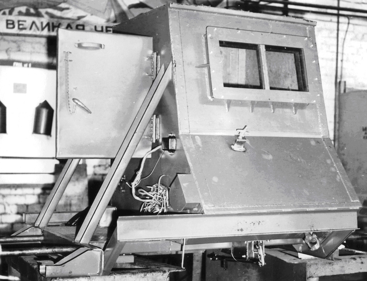 Így készültek Csernobil poklára a speciális KRAZ teherautók 1