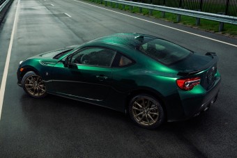 Ennél japánabb nem volt még Toyota