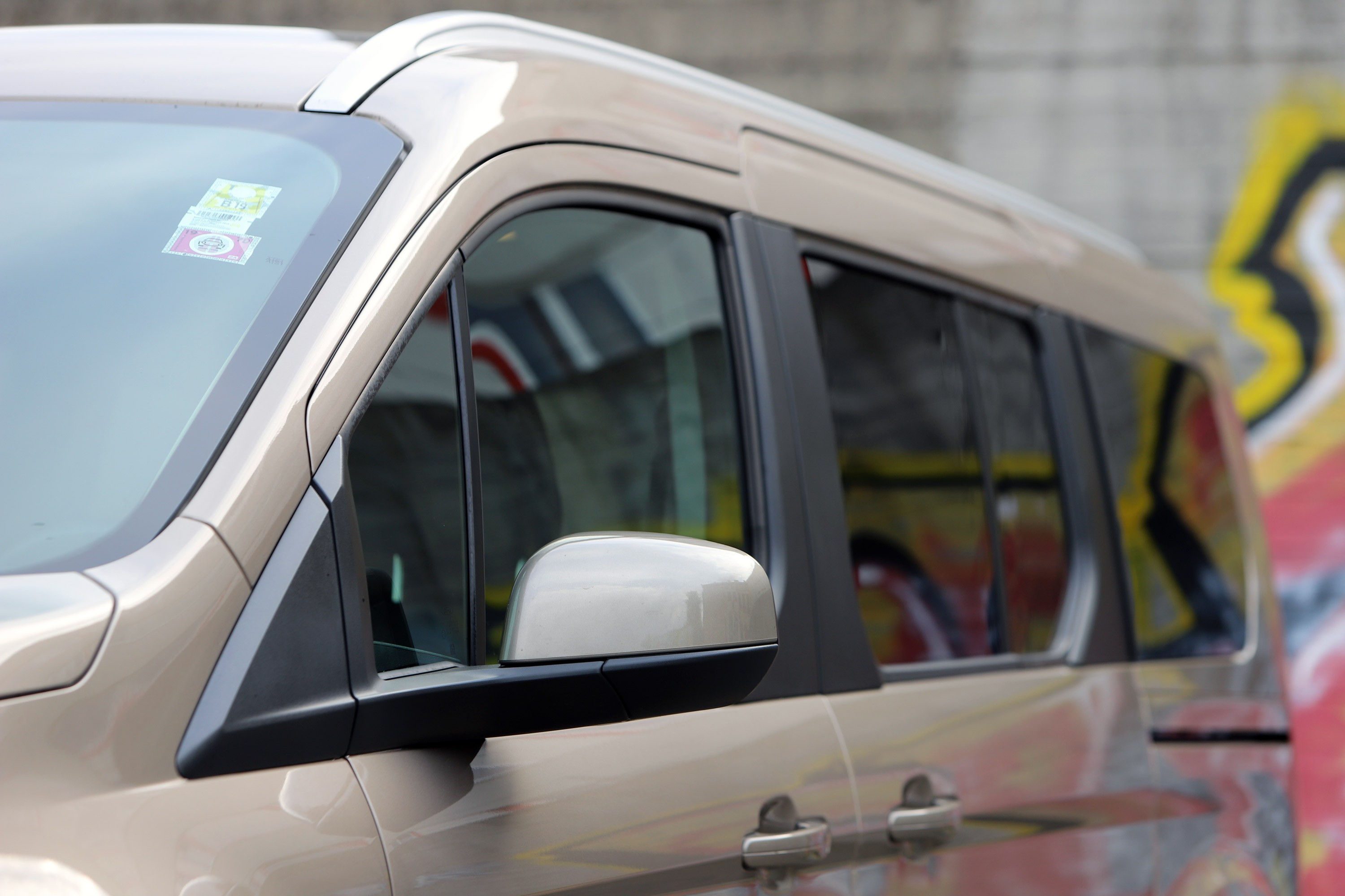 Ford Tourneo Connect teszt – ha gyerekeid vannak, ezt szeretni fogod 12 Ford Tourneo Connect teszt – ha gyerekeid vannak, ezt szeretni fogod 12