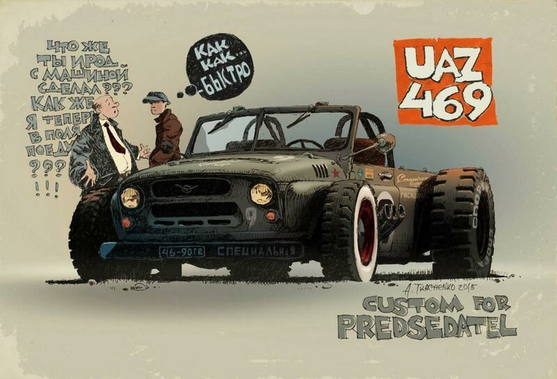 A szocializmus guruló emlékei robotokkal keverve menők csak igazán 10