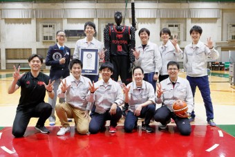 Hobbinak indult, Guinness-rekord lett belőle