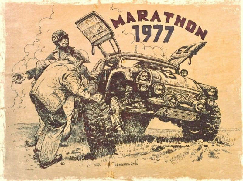 A szocializmus guruló emlékei robotokkal keverve menők csak igazán 9