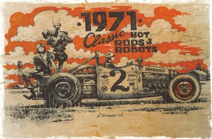 A szocializmus guruló emlékei robotokkal keverve menők csak igazán 3