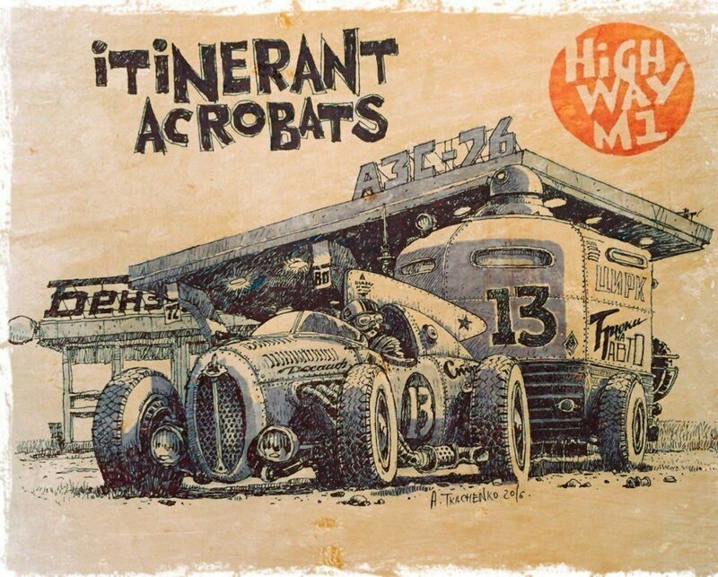 A szocializmus guruló emlékei robotokkal keverve menők csak igazán 1