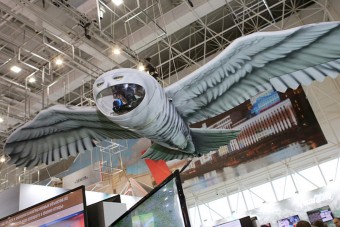 Meglepően néz ki az oroszok legújabb szuperdrónja