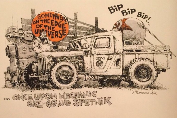 A szocializmus guruló emlékei robotokkal keverve menők csak igazán