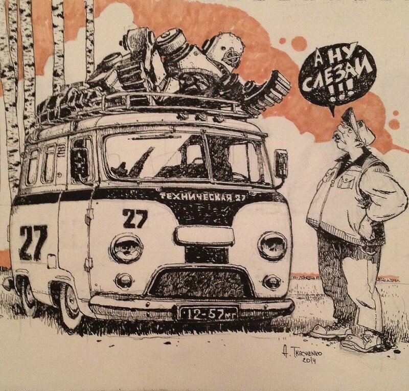 A szocializmus guruló emlékei robotokkal keverve menők csak igazán 6