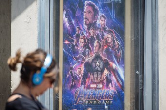 Agyzsibbasztó rekord kerülhet a Guinness-rekordok könyvébe