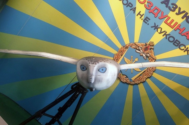 Meglepően néz ki az oroszok legújabb szuperdrónja 2 | Vezess Meglepően néz ki az oroszok legújabb szuperdrónja 2