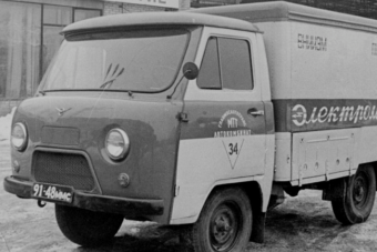 Már az oroszok is kísérleteztek villanyautókkal az 1970-es években