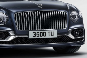 Ámbrás cet a Bentley-től