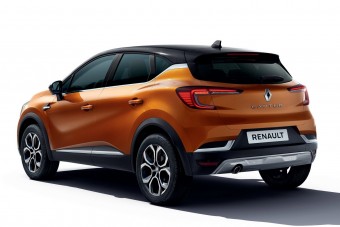 Luxuskivitelben is elérhető a városi terepjáró (videók)